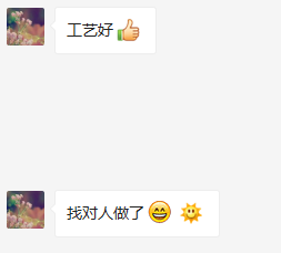 天然气行业玻纤烧结滤芯案例 天然气行业玻纤烧结滤芯案例