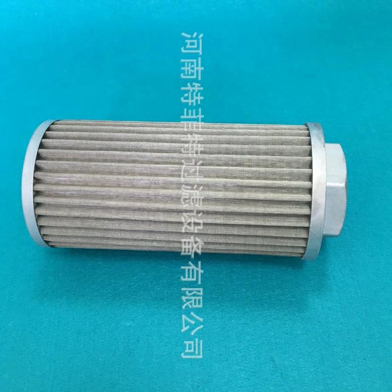 WU、XU系列吸油过滤器粗滤芯WU-250X100-J WU、XU系列吸油过滤器粗滤芯WU-250X100-J