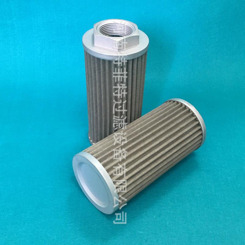 WU、XU系列吸油过滤器粗滤芯WU-250X100-J WU、XU系列吸油过滤器粗滤芯WU-250X100-J