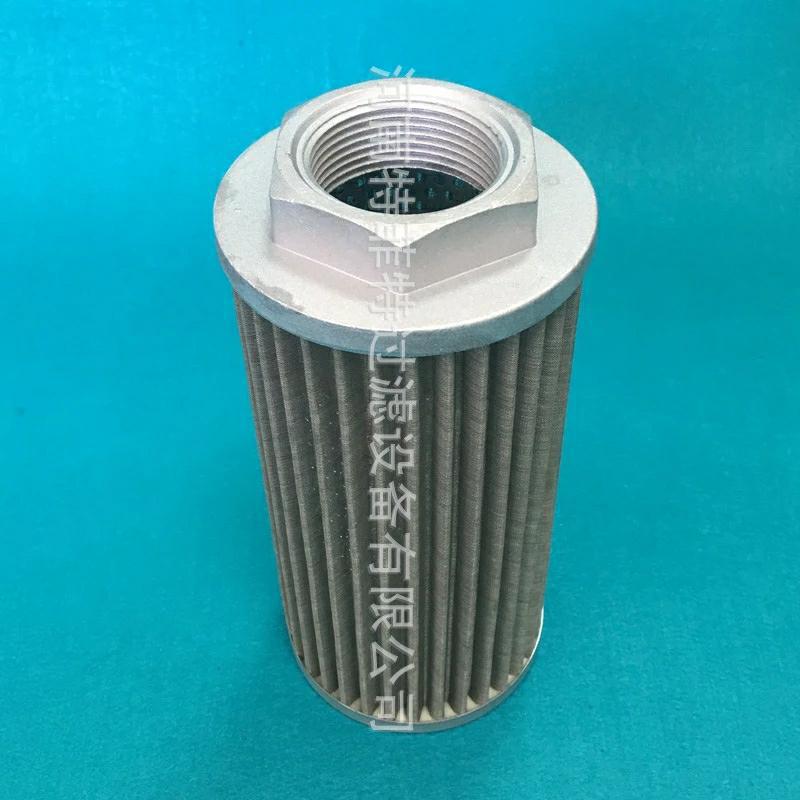 WU、XU系列吸油过滤器粗滤芯WU-250X100-J WU、XU系列吸油过滤器粗滤芯WU-250X100-J