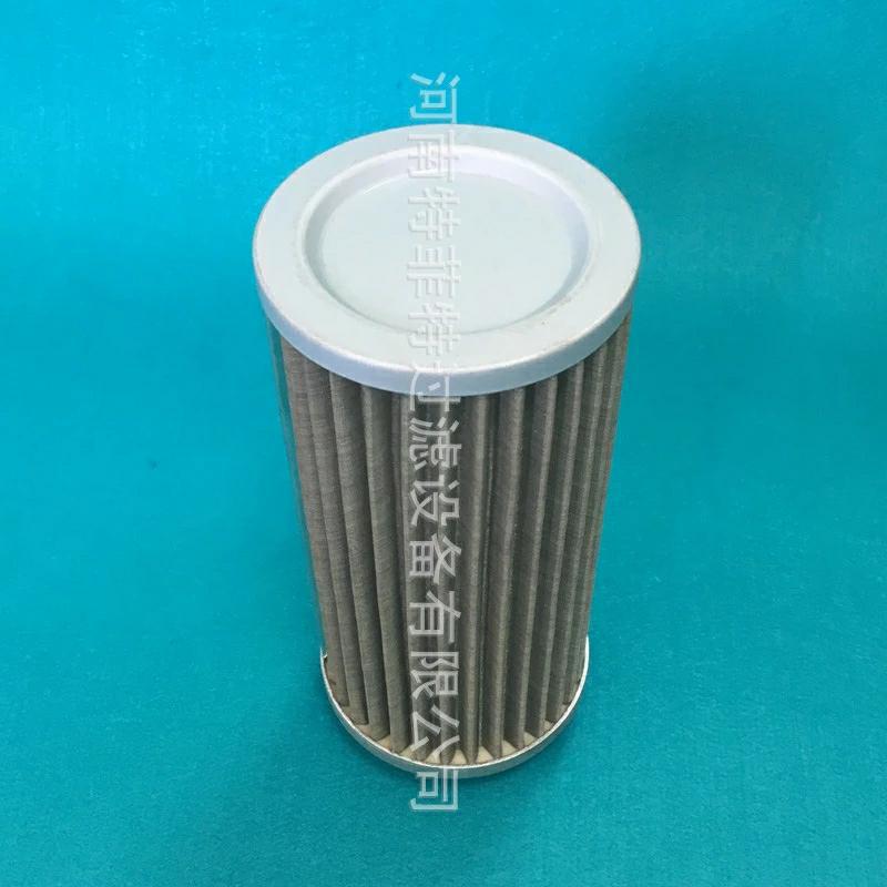 WU、XU系列吸油过滤器粗滤芯WU-250X100-J WU、XU系列吸油过滤器粗滤芯WU-250X100-J