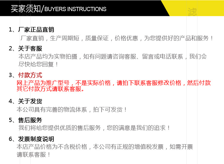 先导阀纽扣滤芯滤网A67999-050 先导阀纽扣滤芯滤网A67999-050