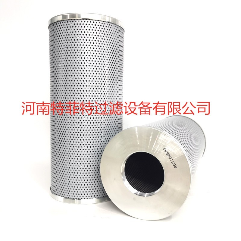 压路机配件液压回油滤芯803164863