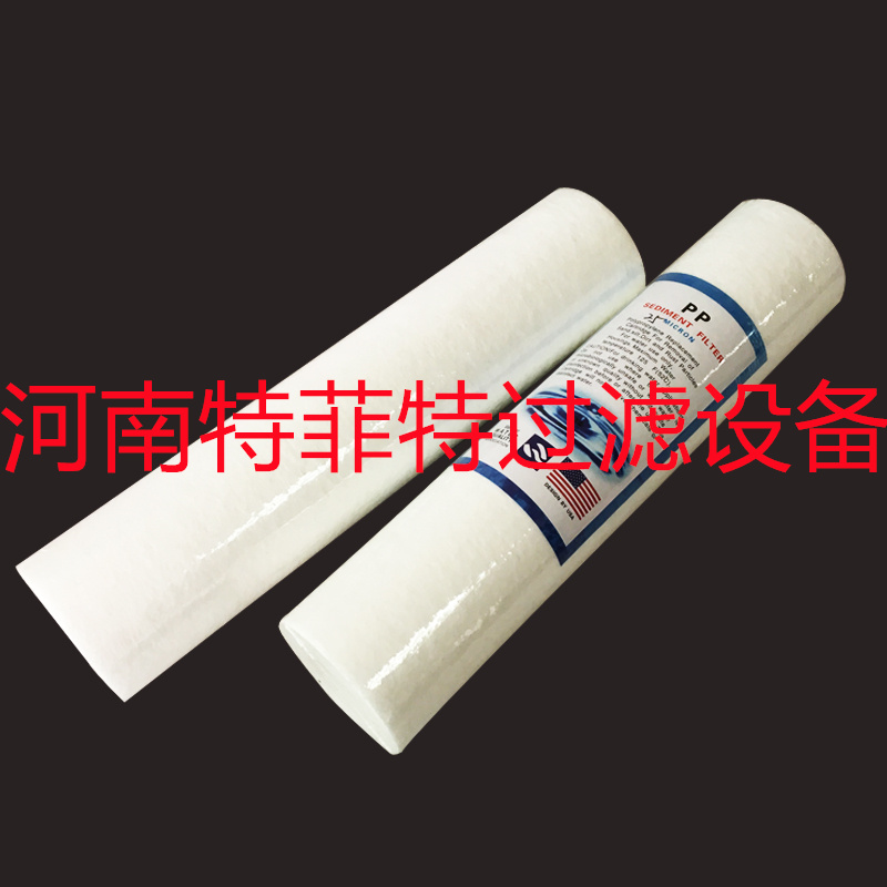 PP熔喷滤芯 KS-PO-5-D1-40-E1 PP熔喷滤芯 KS-PO-5-D1-40-E1