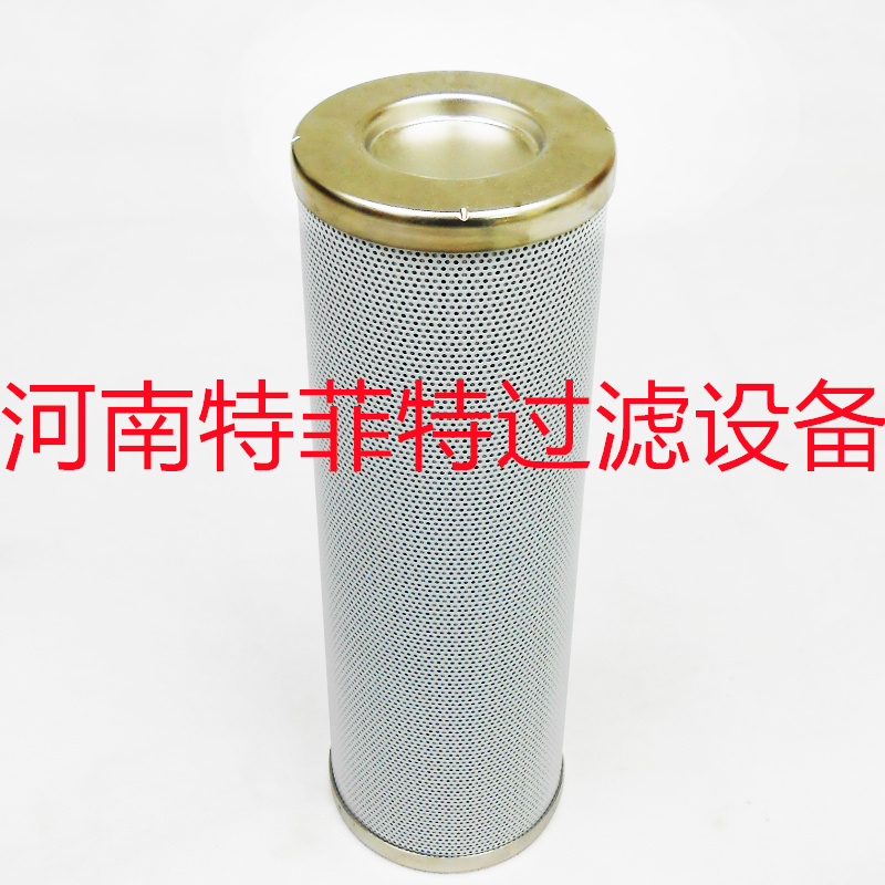 工业设备滤芯 131623138 工业设备滤芯 131623138