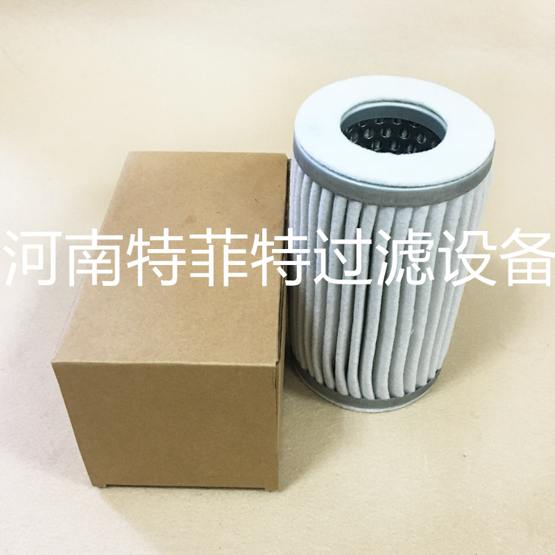 呼吸器滤芯BFP7G3K1.0,225A9753P001 呼吸器滤芯BFP7G3K1.0,225A9753P001