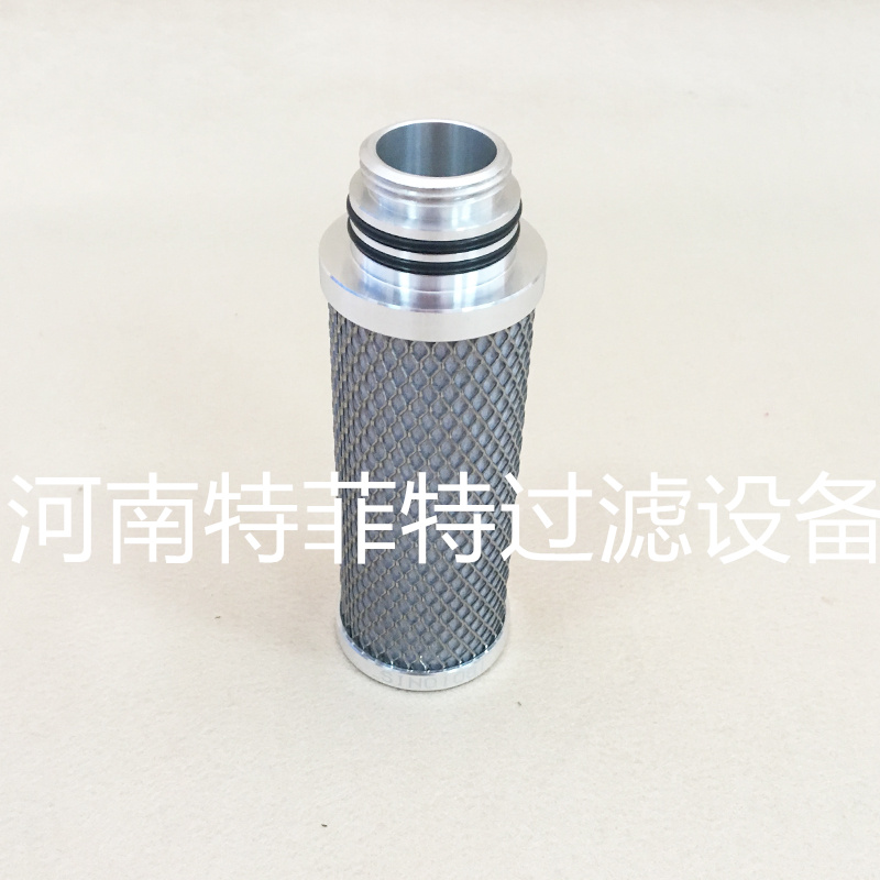 高温气体滤芯P-GS04/20，P-GS07/30