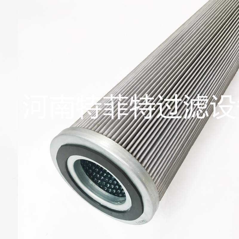 汽机润滑油净化油箱滤芯0009L002BN,0008L002BN 汽机润滑油净化油箱滤芯0009L002BN,0008L002BN