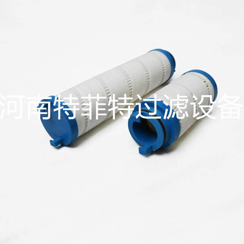 注塑机油滤芯5083850 8105547 311527 注塑机油滤芯5083850 8105547 311527