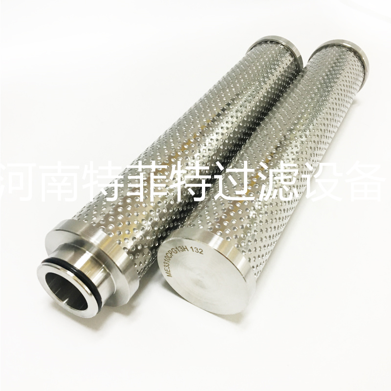 盾构机回油滤芯7.0120R10BN4 7.0095R06BN4 盾构机回油滤芯7.0120R10BN4 7.0095R06BN4