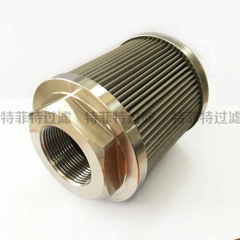 氢气压缩机入口过滤器油滤芯HOF-26 HOF-53 氢气压缩机入口过滤器油滤芯HOF-26 HOF-53