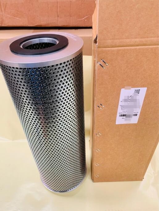 汽轮机用液压油滤芯FC-5900-12