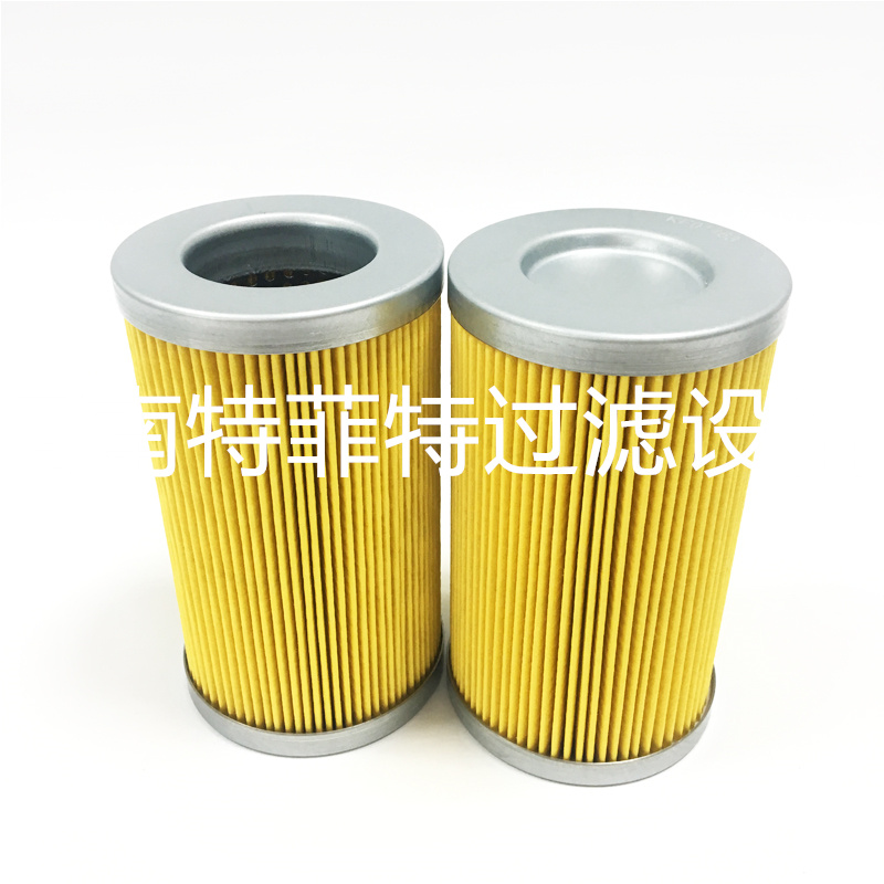 船用液压油滤芯APLS24F-20P,APLS10F-20P 船用液压油滤芯APLS24F-20P,APLS10F-20P