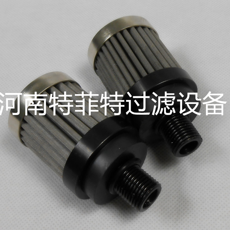 船用25微米金属网滤芯4.10G25-A0V-0-P 船用25微米金属网滤芯4.10G25-A0V-0-P