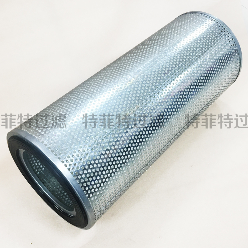 制冷机聚结滤芯531B0099H01 531B0065H03 制冷机聚结滤芯531B0099H01 531B0065H03