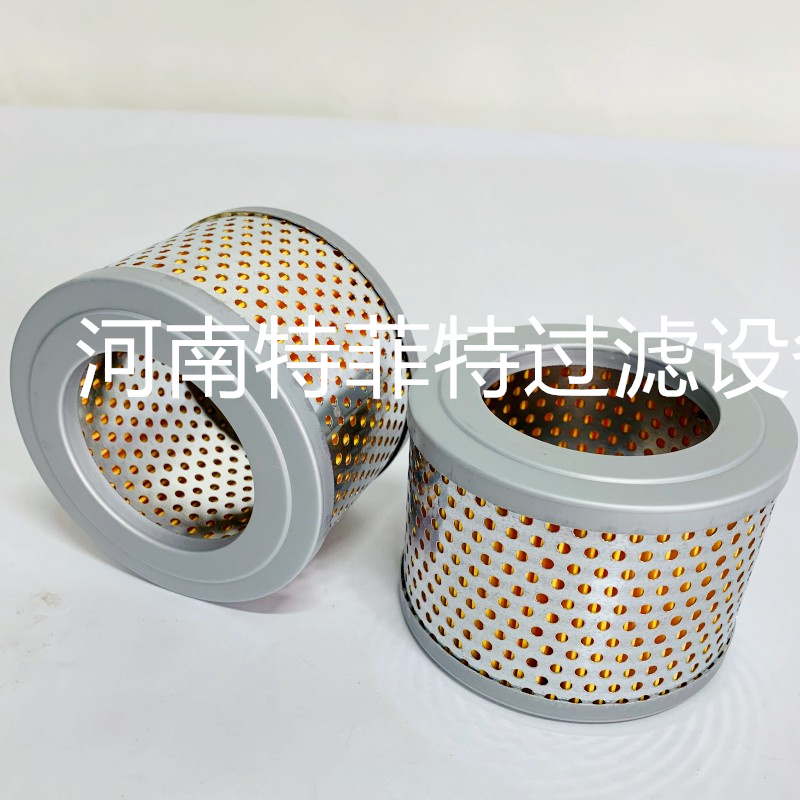 真空泵空气滤芯 F004,C1112 真空泵空气滤芯 F004,C1112