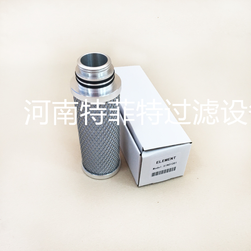 压缩气体滤芯P-GS15/30,E88XA,E88X1 压缩气体滤芯P-GS15/30,E88XA,E88X1