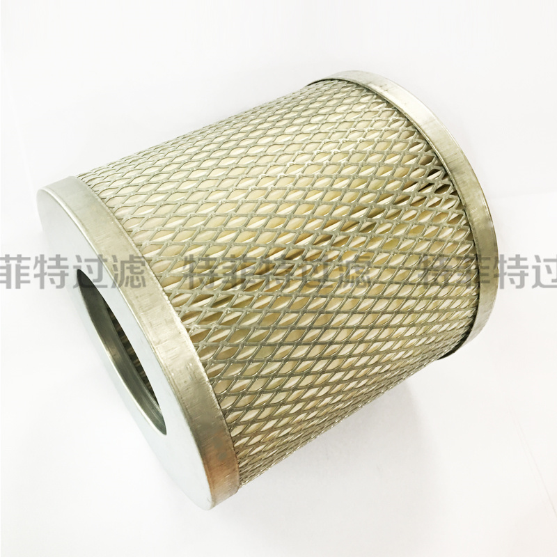 真空泵空气滤芯AF4604 CEG244/2 真空泵空气滤芯AF4604 CEG244/2