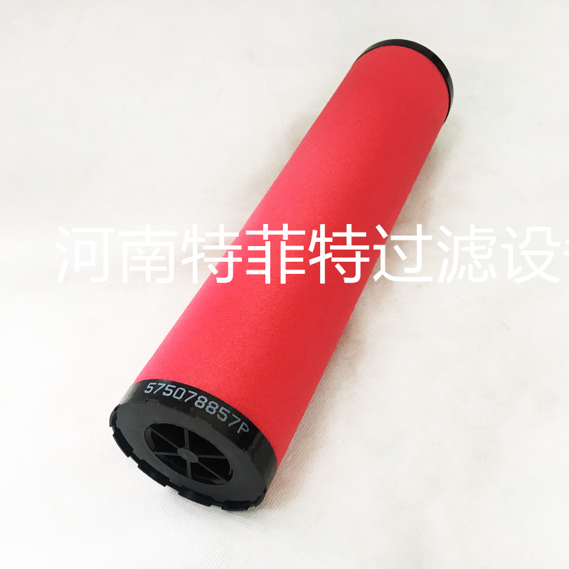 GDE0372GH, GDE0372GG干燥机滤芯 GDE0372GH, GDE0372GG干燥机滤芯