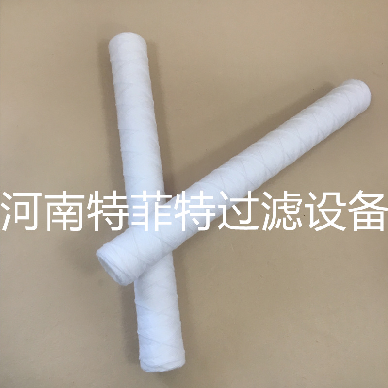 食品饮料行业烧结滤芯AB3FFN7WH4,MCY1001J045 食品饮料行业烧结滤芯AB3FFN7WH4,MCY1001J045