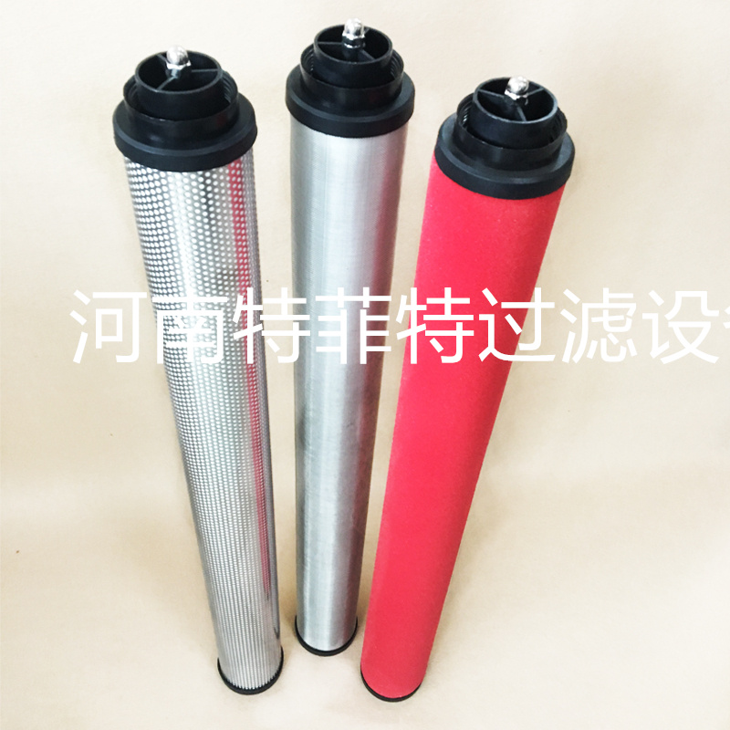 管道精密滤芯GDK07/30,GDU07/30,GDF07/30