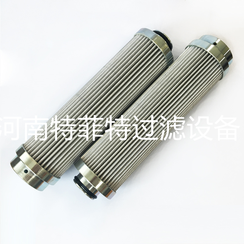 主机振动液压站回油滤芯SBFUE299-19Z10V, PRT-1037 主机振动液压站回油滤芯SBFUE299-19Z10V, PRT-1037