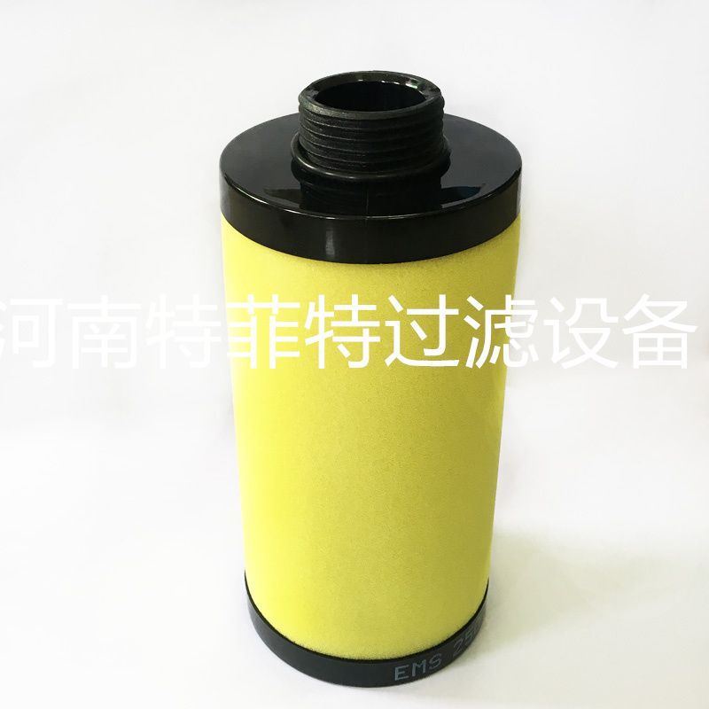 化工厂用精密滤芯HP730X1 HFN135Q/P/S 化工厂用精密滤芯HP730X1 HFN135Q/P/S