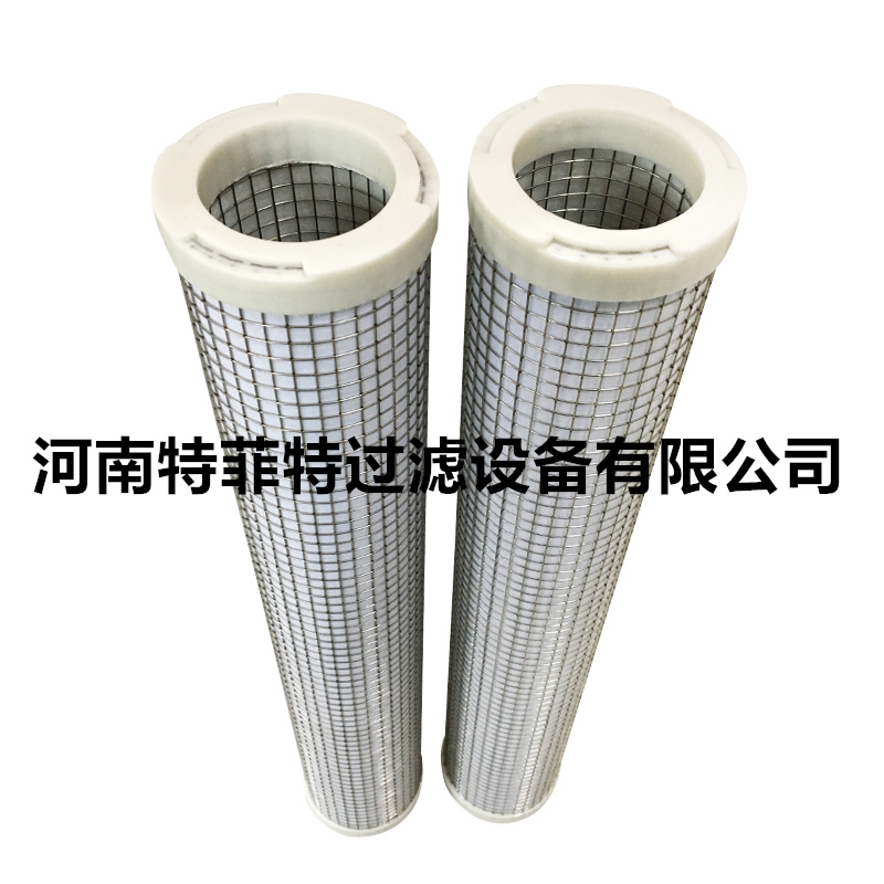 空气滤芯MFK-674-39.4 6CU25-130 10QU25-130 空气滤芯MFK-674-39.4 6CU25-130 10QU25-130