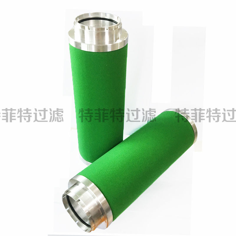 空压机管道除油除水精密空气滤芯HFN045 P045 S045 空压机管道除油除水精密空气滤芯HFN045 P045 S045