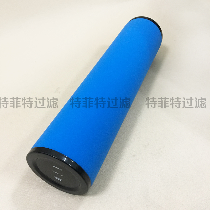 干燥机精密滤芯2901056300 2906700300