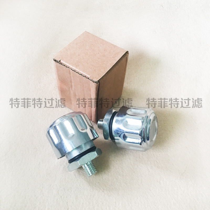 空气呼吸器滤清器SMBT-SMBP-47 空气呼吸器滤清器SMBT-SMBP-47