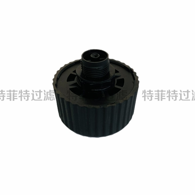 油箱呼吸器通气帽FS143 FS386 SBL10860 油箱呼吸器通气帽FS143 FS386 SBL10860