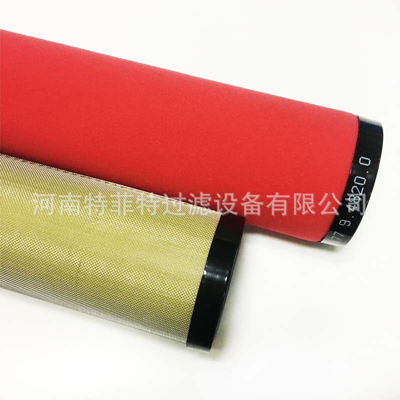 售空压机机密滤芯E-E-177 E-B-177 售空压机机密滤芯E-E-177 E-B-177