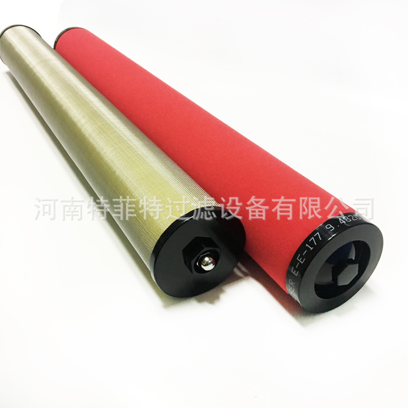 售空压机机密滤芯E-E-177 E-B-177 售空压机机密滤芯E-E-177 E-B-177