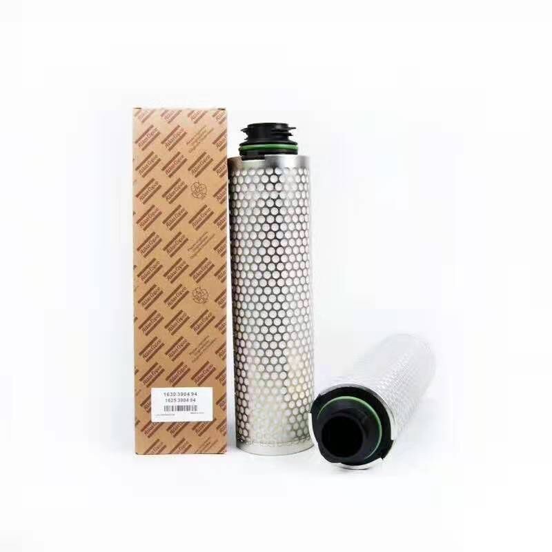 空压机油气分离滤芯1630390494