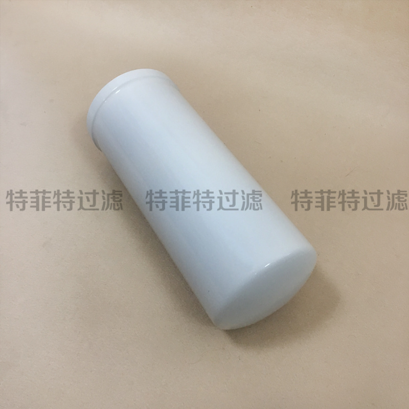 空压机高压油滤芯37438-04600 37438-09600 空压机高压油滤芯37438-04600 37438-09600