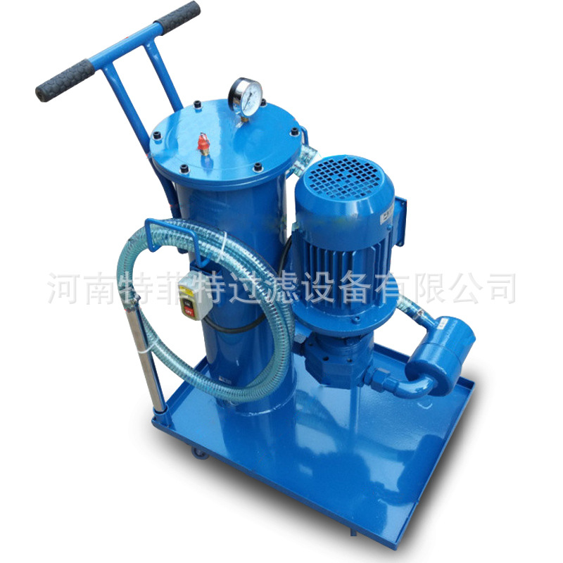 移动便携式滤油小车滤油机LUC-40 *5 移动便携式滤油小车滤油机LUC-40 *5
