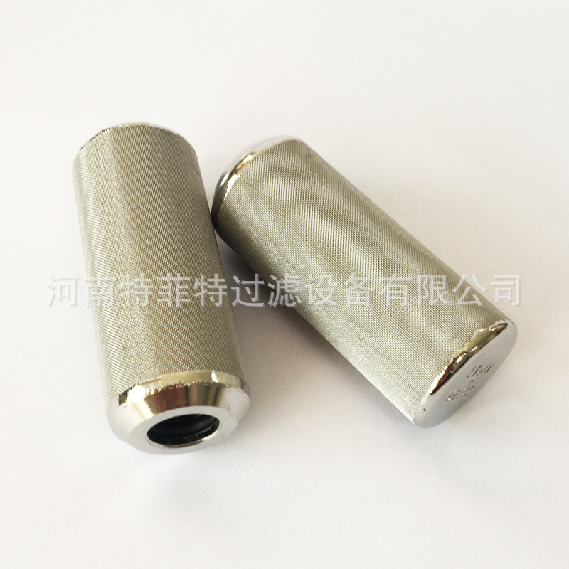 先导阀纽扣滤芯滤网A67999-050 先导阀纽扣滤芯滤网A67999-050