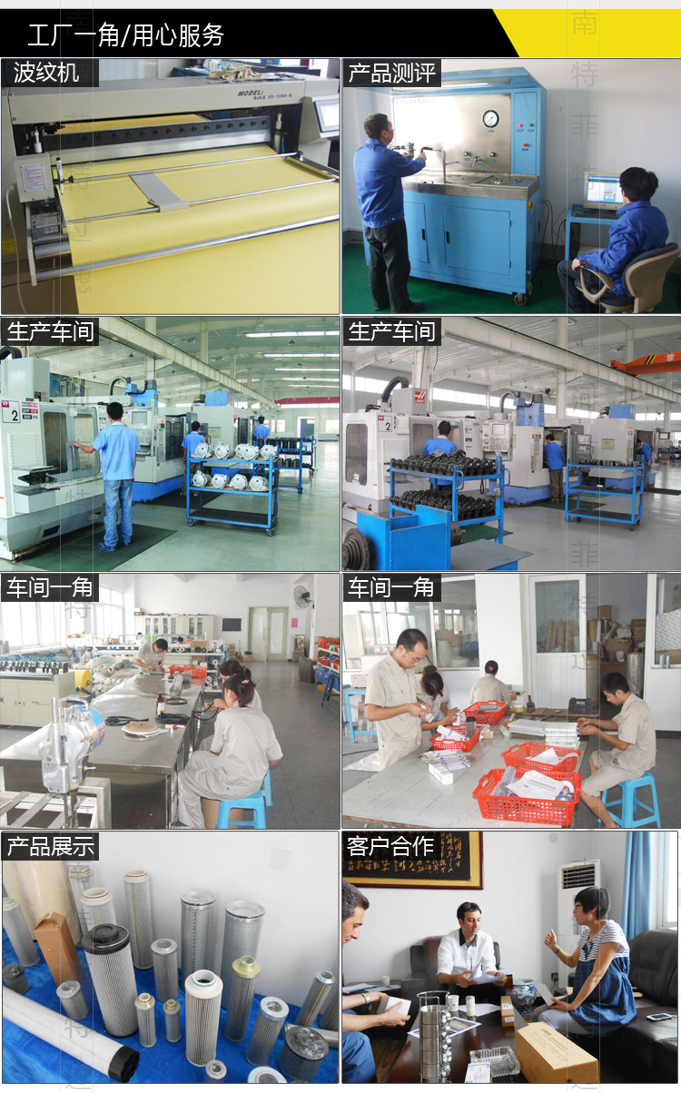 先导阀纽扣滤芯滤网A67999-050 先导阀纽扣滤芯滤网A67999-050