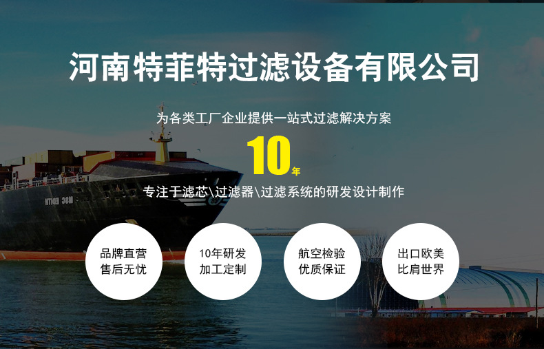 长型油标液位计YWZ-160 YWZ-400T 长型油标液位计YWZ-160 YWZ-400T