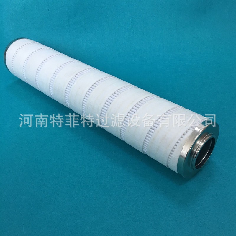 磨煤机油滤芯HC9400FCP26H