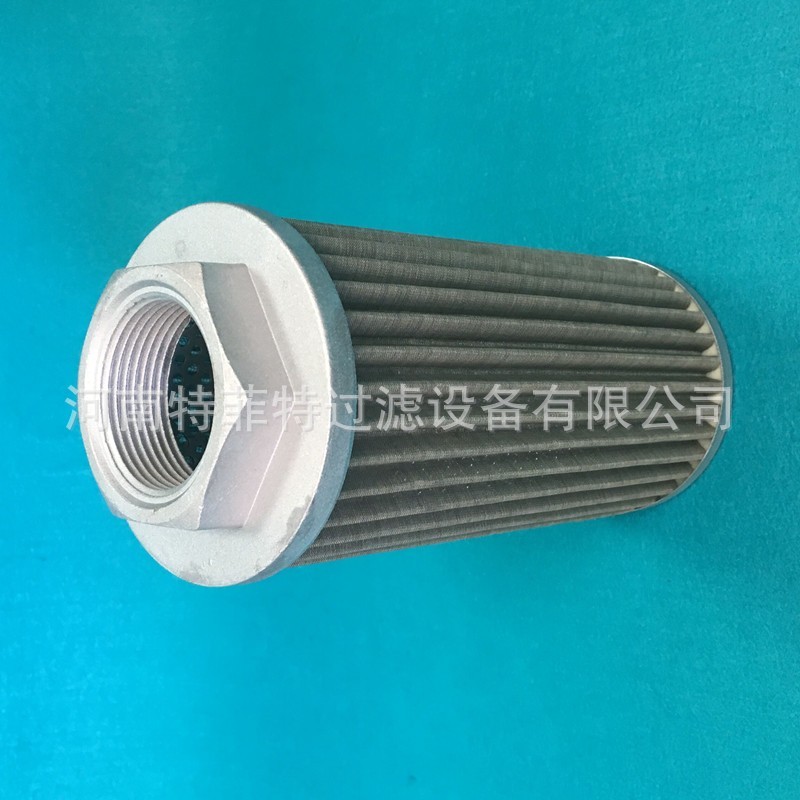 吸油粗滤芯WF-16D*20