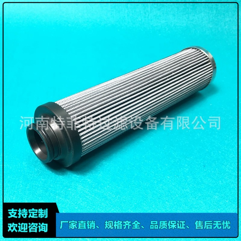 钢厂中速磨煤机液压油滤芯FTAE2A10Q