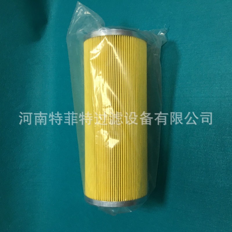 汽轮机润滑油系统回油滤芯852443MIC10