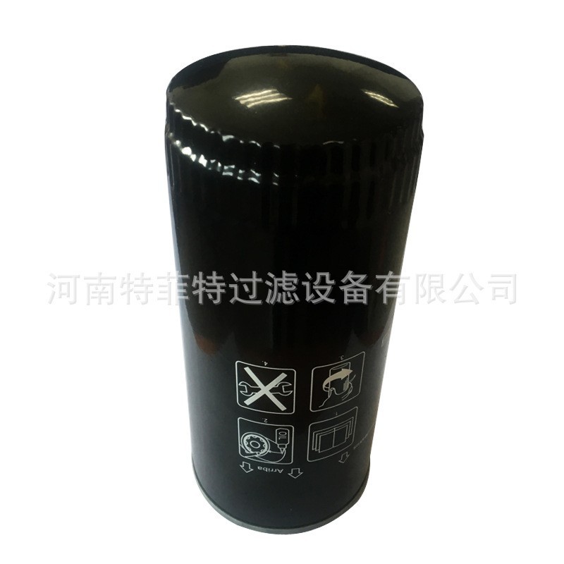 空压机机油过滤器558000301