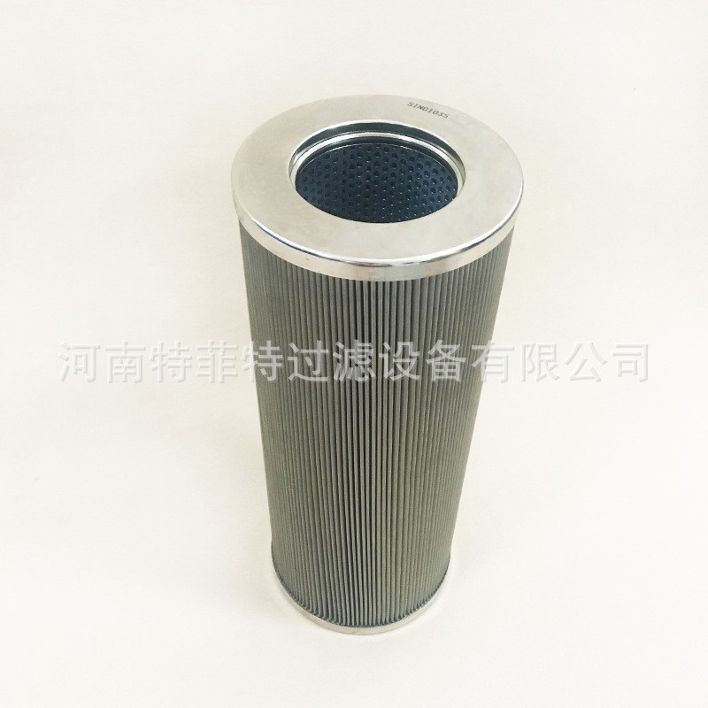 顶轴油滤芯SINO1035