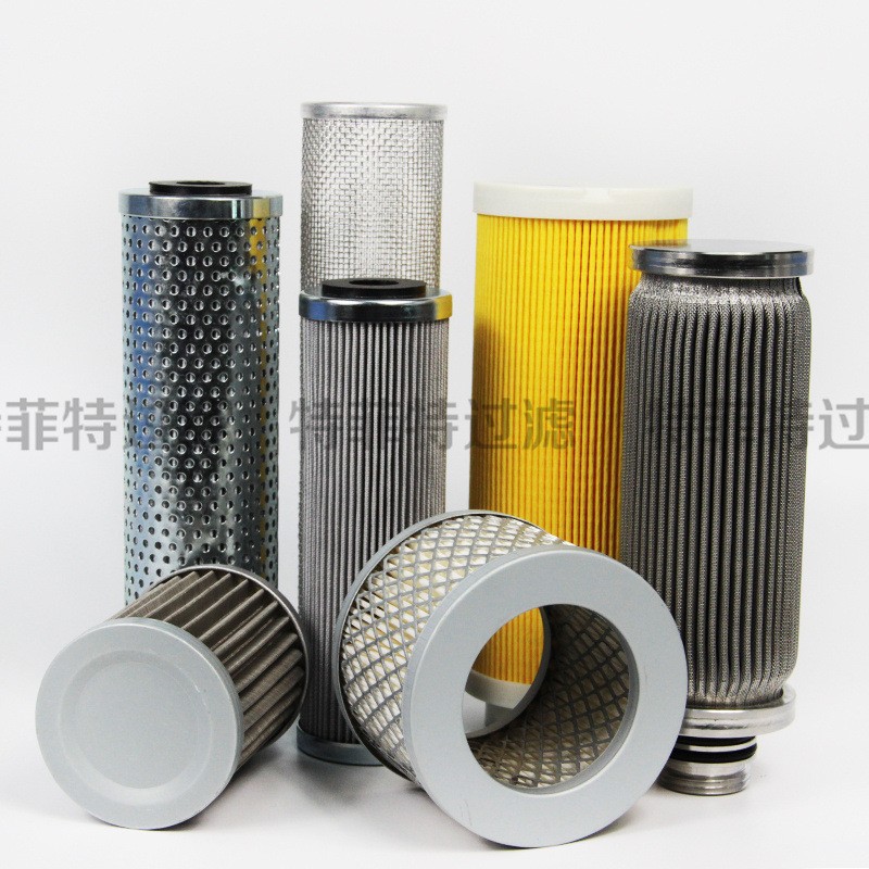 主液压站总回油滤芯HF410.30.122.AS.MS090.GF-A01